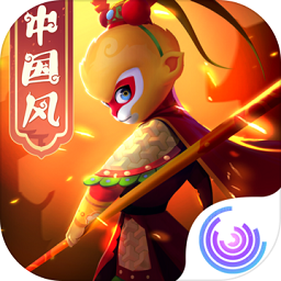 闹闹天宫截图1