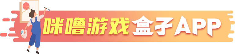 生存之路截图4